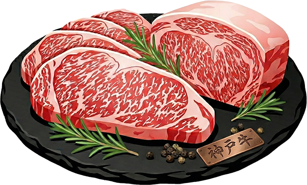 特選コース