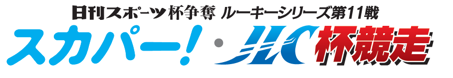 ロゴ画像