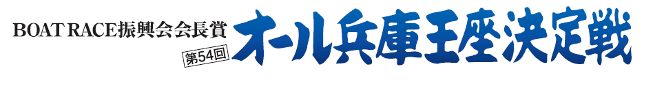ロゴ画像